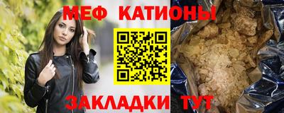трава Шахты