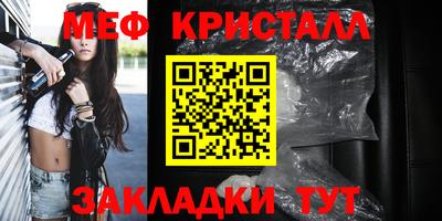ГАЛЛЮЦИНОГЕННЫЕ ГРИБЫ Шебекино