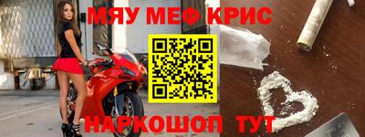 ГАЛЛЮЦИНОГЕННЫЕ ГРИБЫ Шебекино