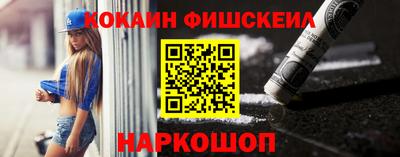 ГАЛЛЮЦИНОГЕННЫЕ ГРИБЫ Шебекино
