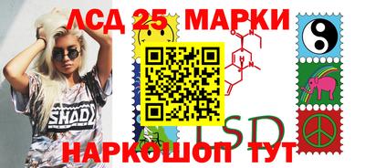 трава Шахты