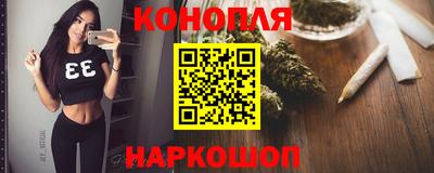 трава Шахты