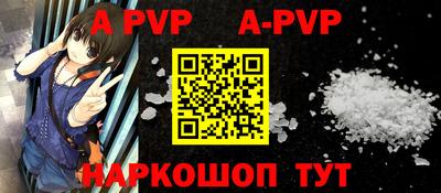 ГАЛЛЮЦИНОГЕННЫЕ ГРИБЫ Шебекино