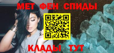 трава Шахты