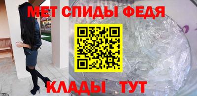 трава Шахты