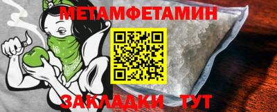 ГАЛЛЮЦИНОГЕННЫЕ ГРИБЫ Шебекино