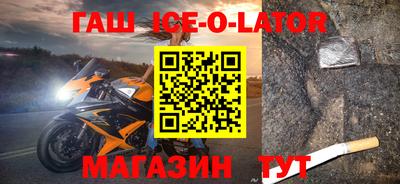 трава Шахты