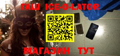 ГАЛЛЮЦИНОГЕННЫЕ ГРИБЫ Шебекино