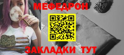 ГАЛЛЮЦИНОГЕННЫЕ ГРИБЫ Шебекино