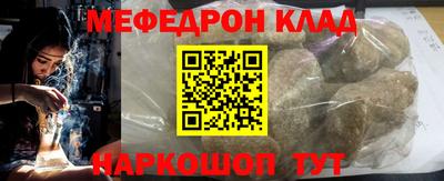 ГАЛЛЮЦИНОГЕННЫЕ ГРИБЫ Шебекино